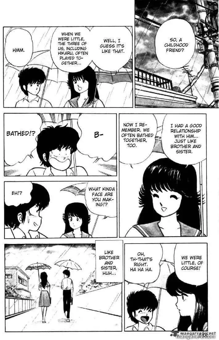 Orange Road Chapter 2 52